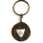 Leopard image on antique brass disc with keyring attachment - KR02